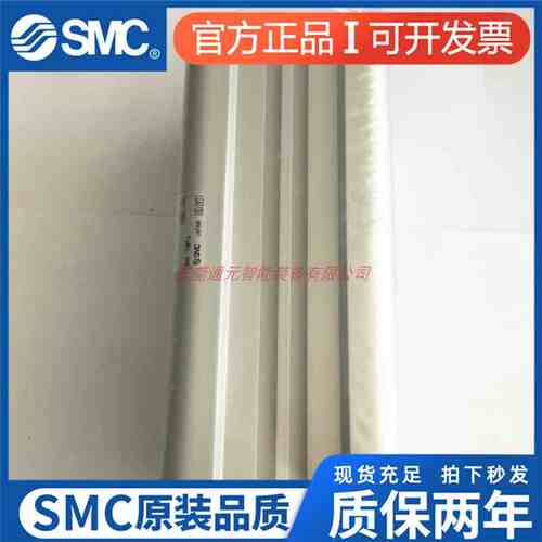 原装SMC薄型液压油缸CHKDB/CHDKDB50/63-10M/20/30/40/50/75/100M