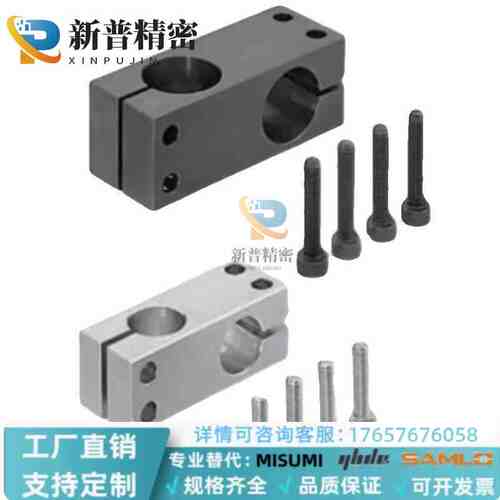 支柱固定夹 现货KLSTN KDST MDKT ALKD HLKD6/8/10/12/15/20/25