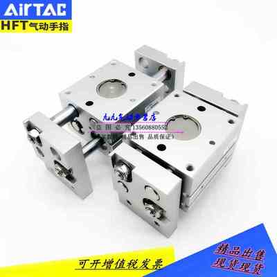 气动夹爪手指MHL2气缸宽阔型HFT25X40S HFT25X60S HFT25X80SX100S