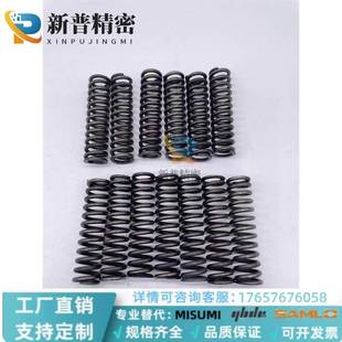 10mm WL8 SWP A现货圆线螺旋弹簧