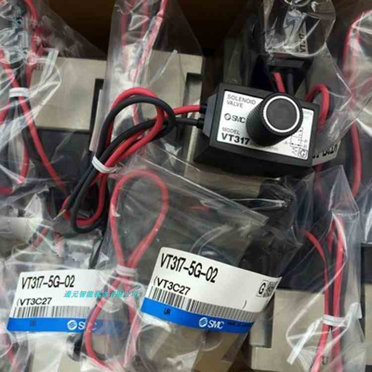 全新SMC真空电磁阀VT307V-5G1-01 VT307V-5G1-02 VT307K-4D1-01