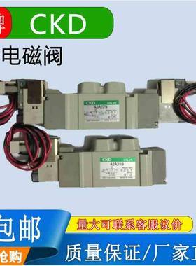 CKD原装电磁阀4JA219-06/4JA229-06替SY5120-5LZD-01全新24V电压