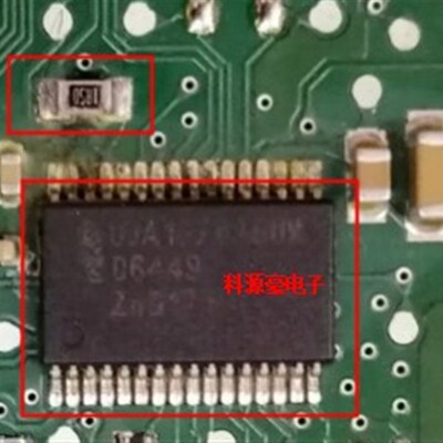 UJA1078A50W 1R50电阻 长城新H6车身电脑板易损通讯芯片