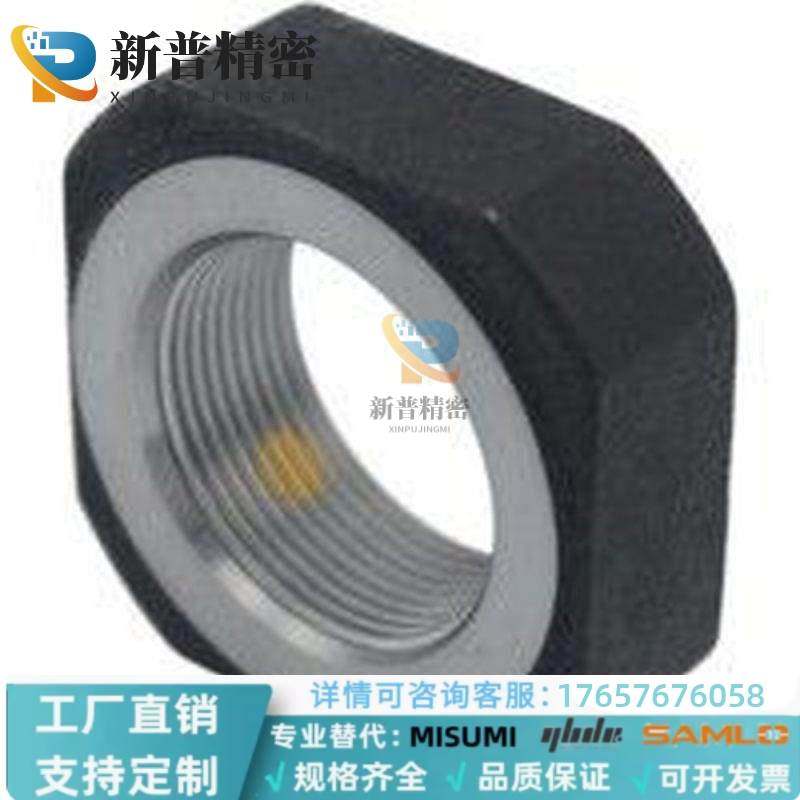 BNTA-M5/6/8/10/12/15/17/20/25/30/35/40轴承锁紧螺母-方形螺母