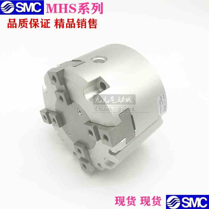MHS气爪气缸SMC MHS4-16D-20D-25D-32D-40D-50D-63D-80D-100D-125