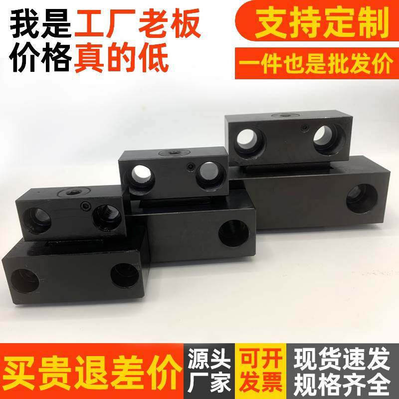 卡轮式锁模扣MPLK/10/20/30/60/80s/100塑胶模具开闭器扣机拉钩