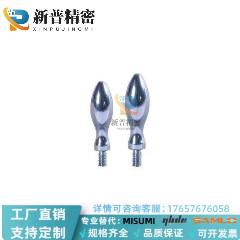 HAC11-M5/m6/m8/m10-L40/L50/L63/L80把手转动曲面手柄