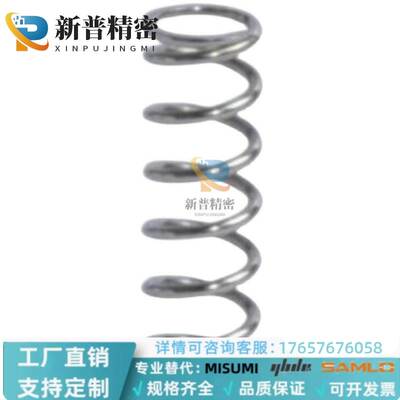 YWL-D5-L15 YWL-D6-L25 YWL-D8-L20 YWL-D6-L20 压缩弹簧