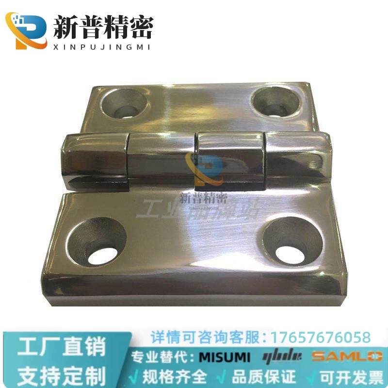 HFG02/3-40锈 FG0250 HF-WGEG02-60/6H5/75/怡和达型不钢碟形铰链