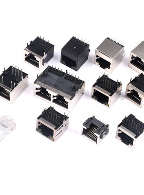 RJ45网络插座网线56/58/59网口接口8P8C水晶头座母座卧式立式带灯