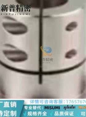 TKSL12 TKSL16 TKSL20 TKSL25 TKSL30钢件镀镍开口型导向轴支座