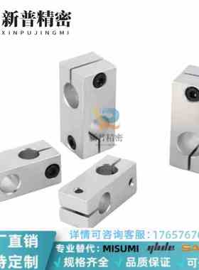 圆管十字固定夹支柱20支架RDF01/02/KLSTK12MLSTN16连接件SLKLN15