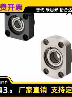 轴承座BGREB BGSEB BGCEB6002 603 6003 6904 6004 6005 6006ZZ