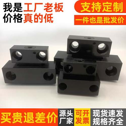 替换MPLK/MPLKS/MPLKH/MPLKHS塑胶模具日标卡轮式锁模扣开闭器