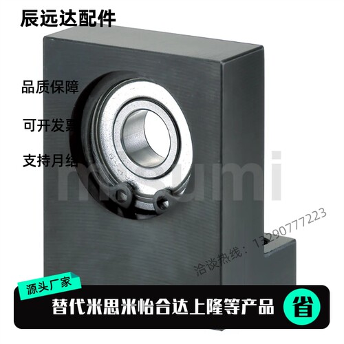 替BGLKB BGLK BGLKSA6904 6004 6204 6005 6205 6006 ZZ-40 50 60