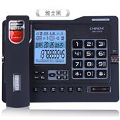 中诺G025自动录音固定电话机有线座式 家用办公座机留言赠4G内存卡