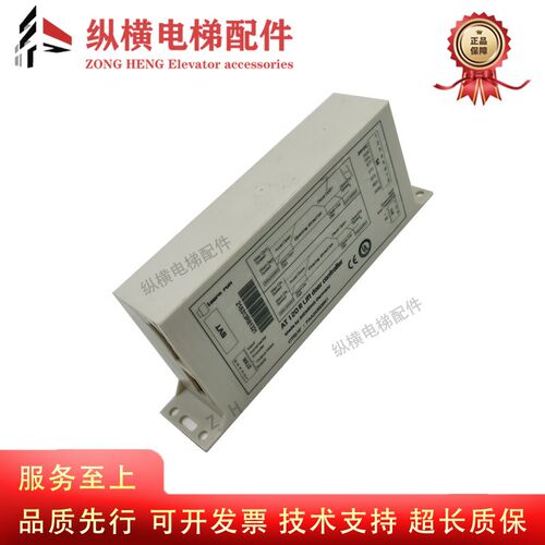西子奥的斯AT120门机盒变频器FAA24350BK1 AT120RLift 全新现货