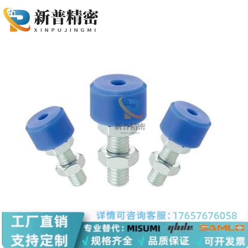 TDC62-M3M4M5M6M8M10M12M16-L10L15L20L25L30L40L50L60带挡块螺钉