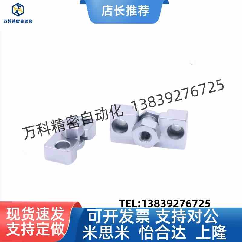 WHD51 WHD71-M3M4M5M6M8M10M12M14M16M18-1.25浮动接头气缸连接件