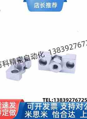 WHD51 WHD71-M3M4M5M6M8M10M12M14M16M18-1.25浮动接头气缸连接件