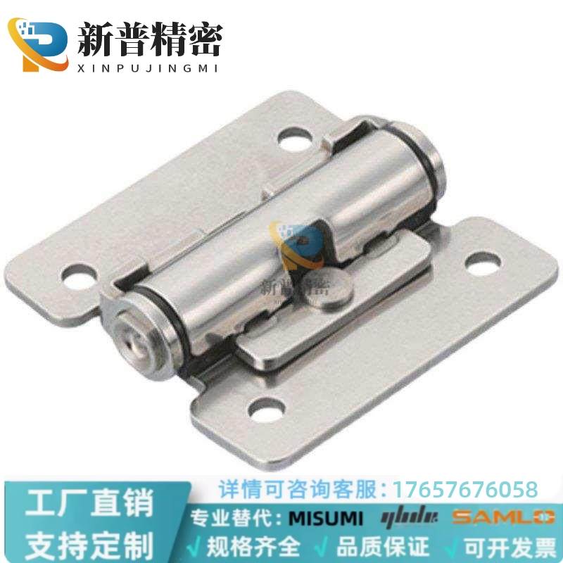 HFK01-32/40/50平型扭矩阻尼铰链 HHPT3/7/15 合页 HG-TS03/07/15