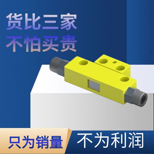 现货供应黄色锁模扣DTP08A DTP08B JH006A JH006B Y721-A Y721-B