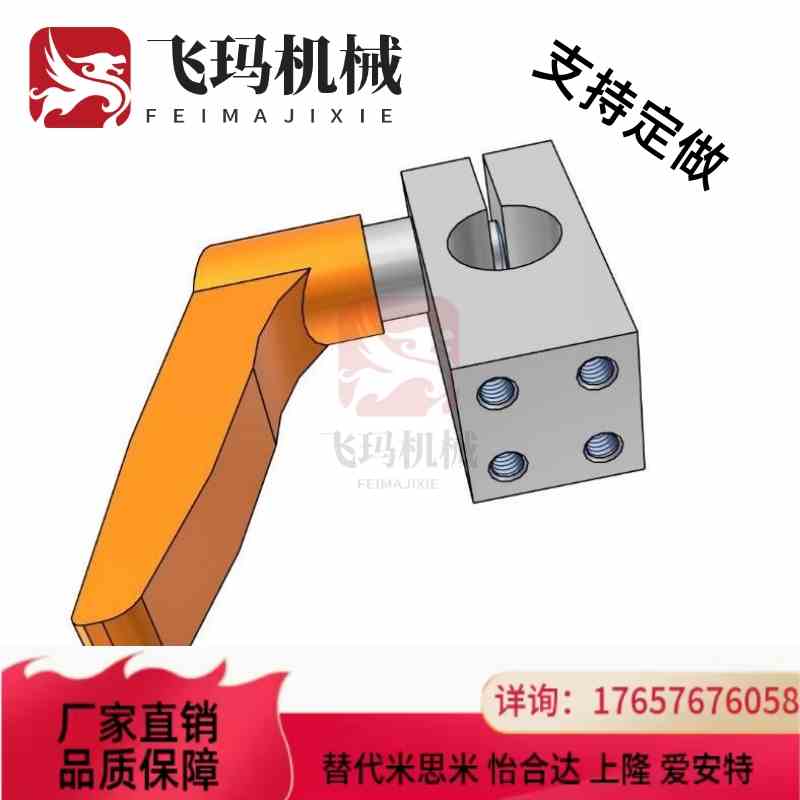 支柱固定夹KQKU MQKU AQKU KQK MQK AQK8 10 12 15 16 20 25 30