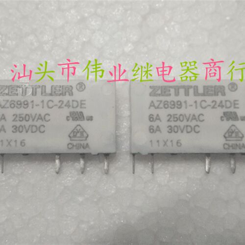 现货AZ6991-1C-24DE 全新散装赛特勒继电器5脚 6A