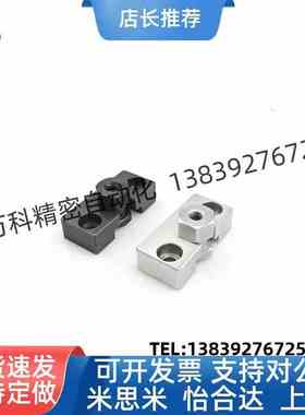 怡合达WHD51 WHD71系列带座浮动接头大量现货