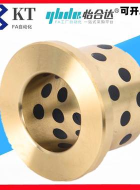 JFB石墨铜套OPFN01 C- MPFZ MPFZU OFN02 5 6 8 - 10 12 15 20 25