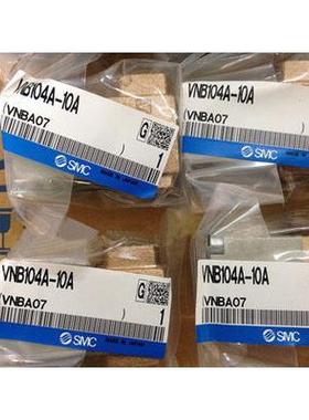 SMC气控阀VNB104A-10A VNB104CL-8A VNB104C-10A VNB204CS X400