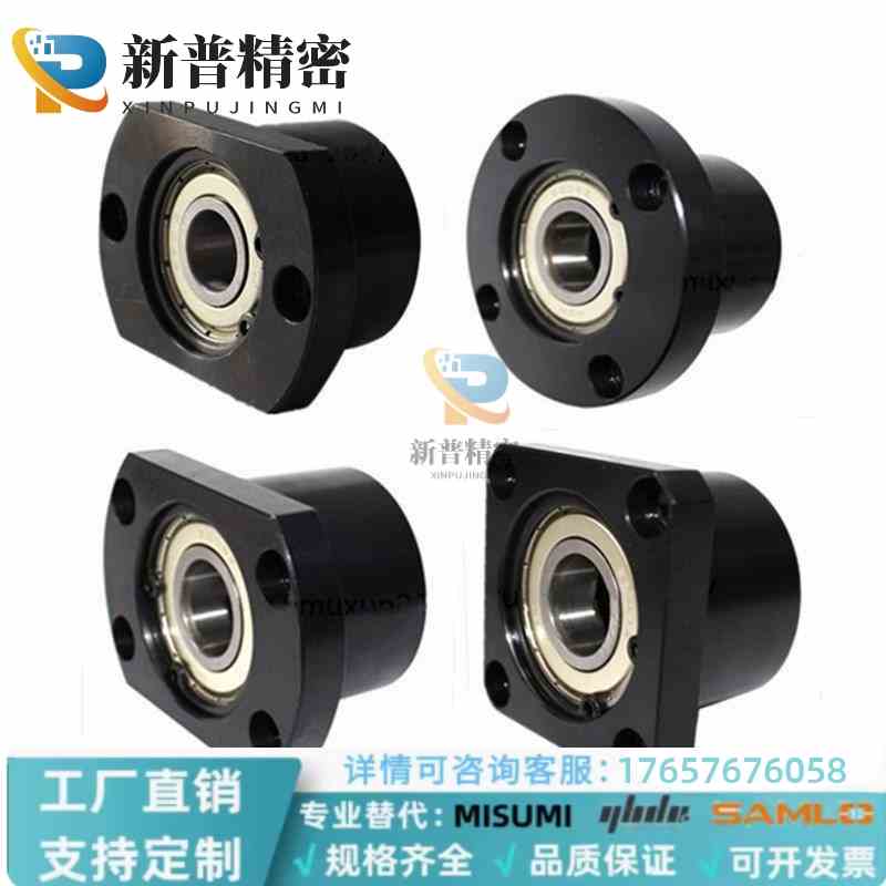 BGFSBB BGFSB SBGFSB6902ZZ-30 6002ZZ-30 6202ZZ-35方法兰轴承座