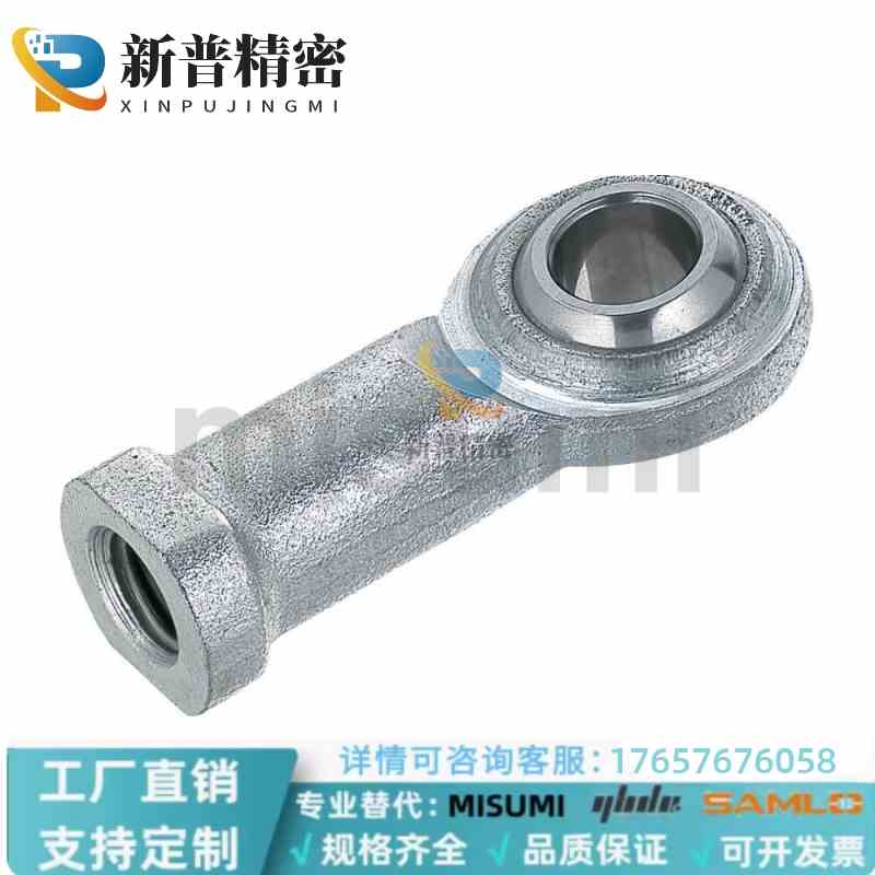 C-PHSCM C-PHSCLM5/6/8杆端关节轴承内螺纹鱼眼轴承