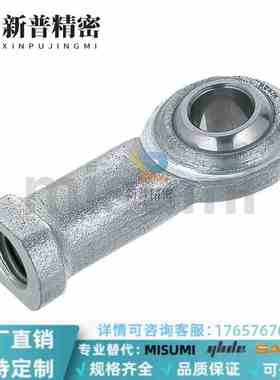 C-PHSCM C-PHSCLM5/6/8杆端关节轴承内螺纹鱼眼轴承