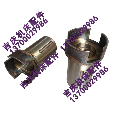 沈阳机床六角转塔车床 C3163 配件 离合器罩  正车齿轮 摩擦片罩