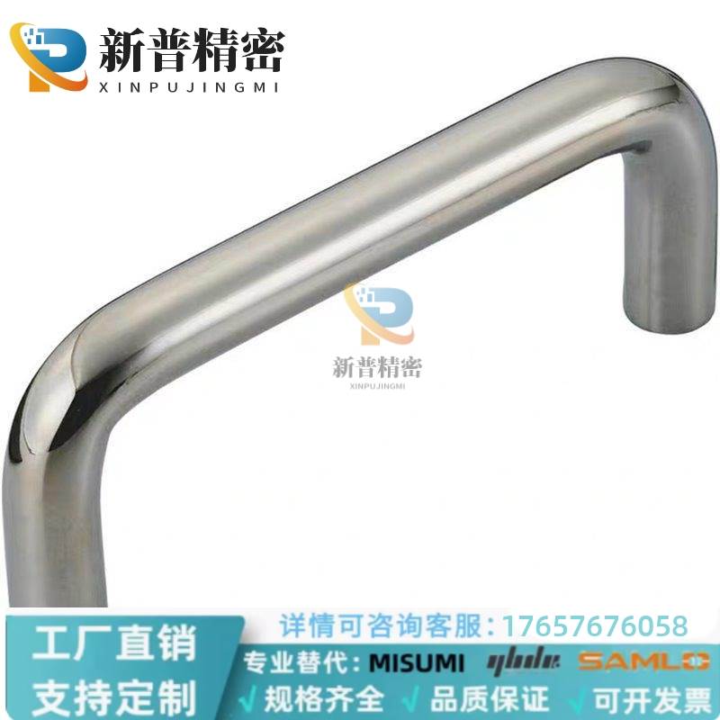 -D6/D8-L60/L70/80/L90/L100/L120 XAE18-D6/D8/D9-6031拉手XAE16