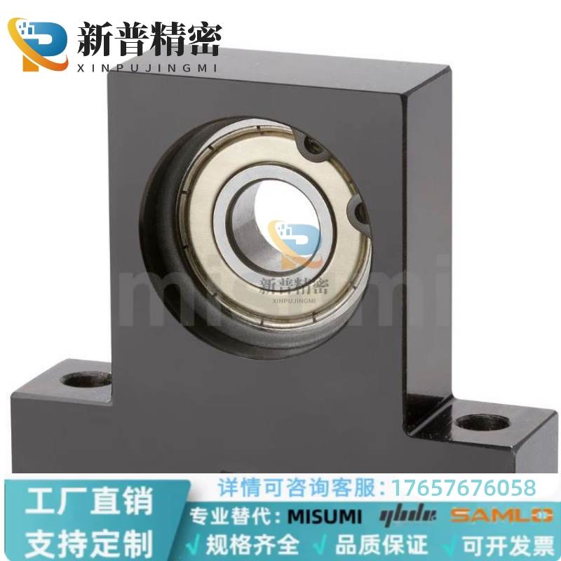 BSHKSA623 BSHFB623 BSHF623 BKHKB623替代定位带座轴承T型