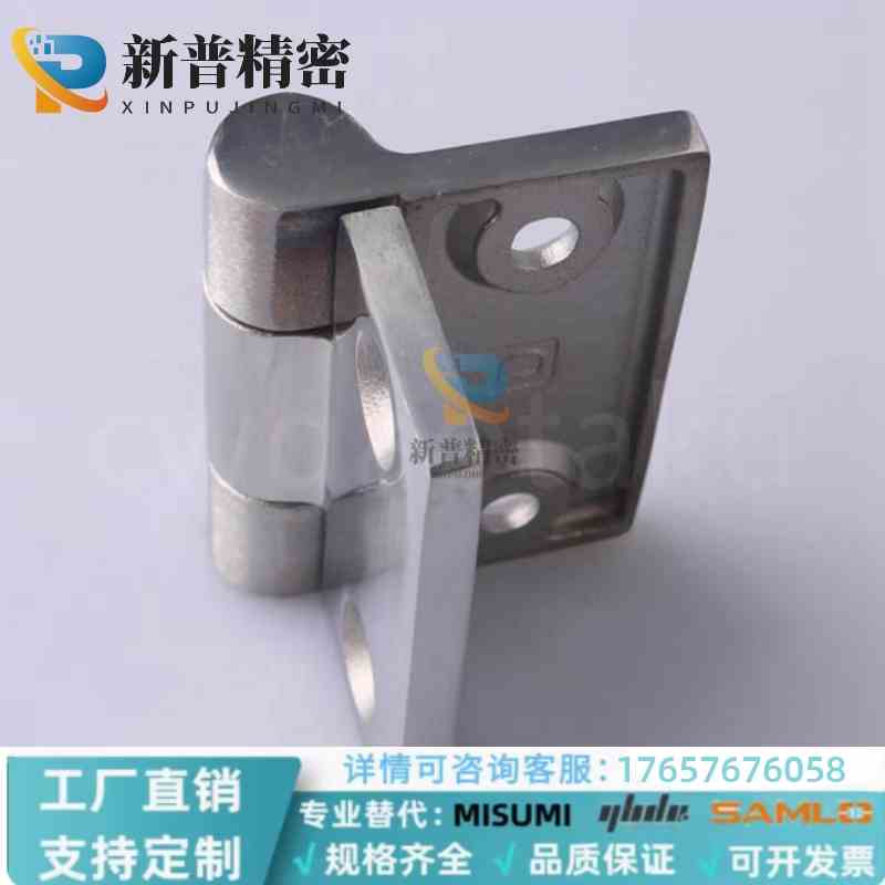 AKQ31-G-Z-4847/6263A不锈钢型材铰链304蝶形铰链工业合页