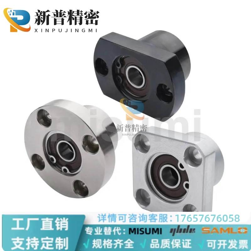 轴承座组件带扣环双轴承座圆法兰衬套型BGRBB-6205ZZ/20/30/40/50