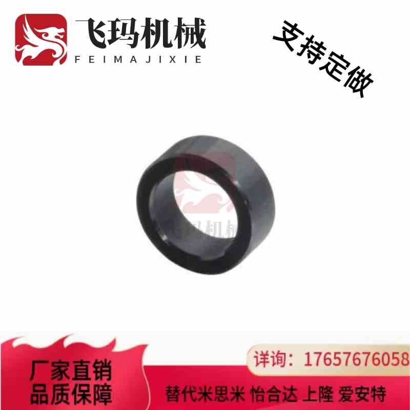 支座间隔环LEB91-d10/d12/d20/d15/d25/D30/D8丝杆支座衬套 挡圈