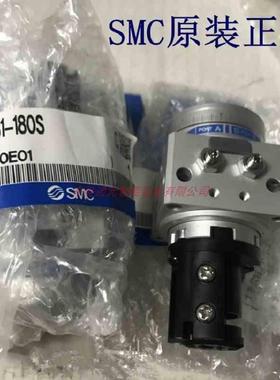 SMC旋转气缸MSUB MDSUA MSUA MDSUB 1 3 7 20 90S 180S 90D 180D