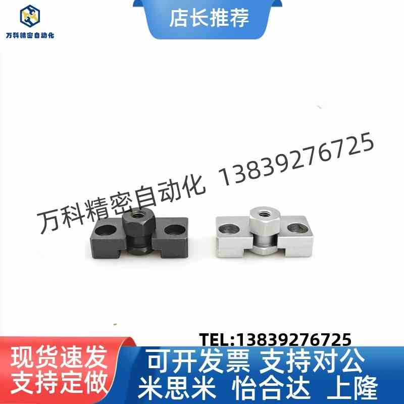 气缸座组件浮动接头WHD51/WHD71-M6-1.0/M8-1.25/M10/M16/M18-1.5