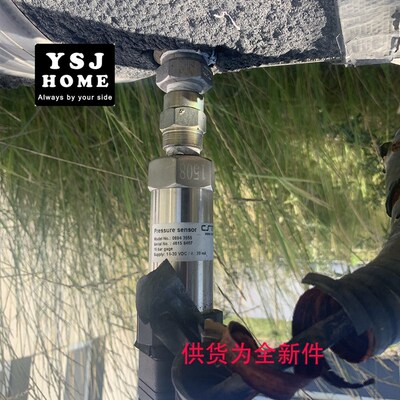 Pressure sensor Model NO.:0694 3555传感器