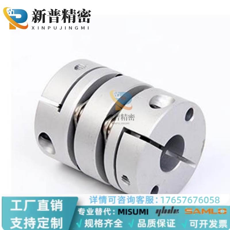 SCPW/SCXW16 21 28 34 46-12/10/8/14/15/18/19/20 622膜片联轴器