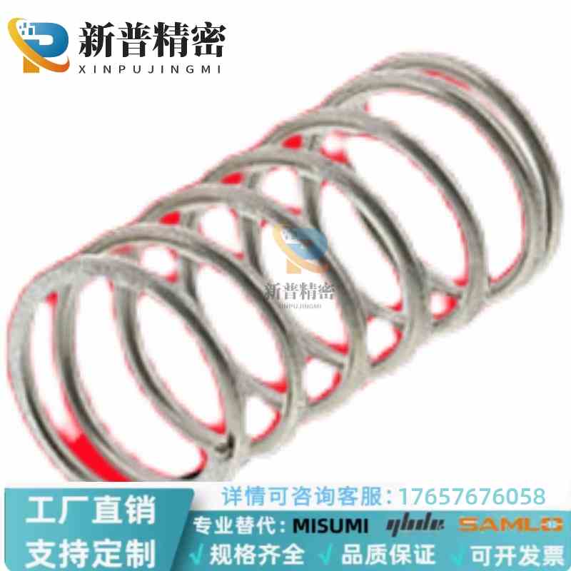YWFH/YWHH/YWLH/YWMH—D4/D5/D6/D8/D10/D13/D1压缩弹簧