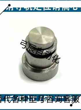 替代LLT 1.4/1.8/3.5/5 LLTS 直线导轨定位销偏心销