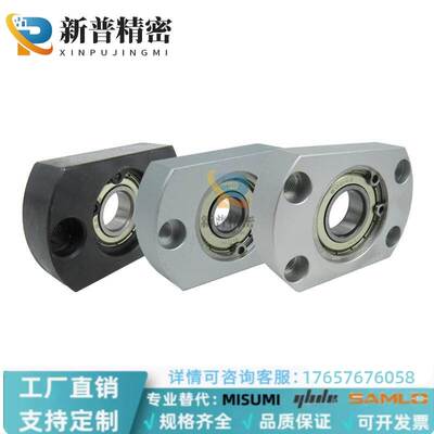 S-SBACA6900 6000 6200 6901 6001 6201 6902 6002 6202ZZ轴承座