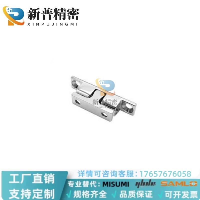 C-BCAS32/43/50/70 球型扣 子母碰珠 转角合页 子母 门吸替米斯米