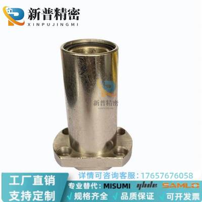 LNE23/LNG23/-6 8 10 12 13 16直线加旋转运动圆法兰线性滚珠衬套