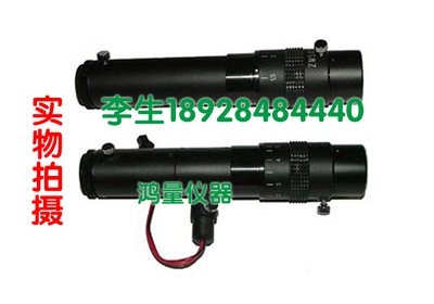 特价 连续变倍镜对同轴光镜头 工业设备专用同轴光镜头ZOOM5*5